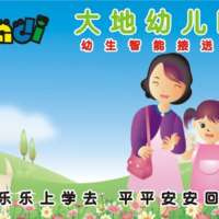 防偽變色膜的科學設計